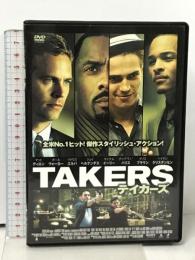 テイカーズ 日活株式会社 ハピネット マット・ディロン  [DVD]