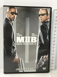 メン・イン・ブラック２（1枚組）ソニーピクチャーズエンタテインメント トミー・リー・ジョーンズ  [DVD]