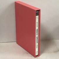 新田恵海 LIVE 「Trace of EMUSIC ~THE LIVE・THE HISTORY~ (限定盤)」ブシロードミュージック 新田恵海  [2枚組 Blu-ray]