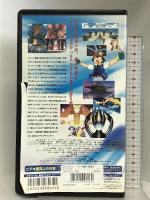 ポケットモンスター 幻のポケモン ルギア爆誕【劇場版】 [VHS]