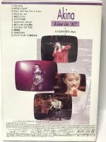 Live in’87・A HUNDRED days<5.1 version> [DVD] ワーナーミュージック・ジャパン 中森明菜