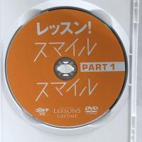 トム・ワトソン レッスン!スマイル、スマイル PART1 [DVD] ゴルフダイジェスト社 トム・ワトソン