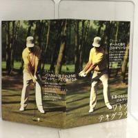 トム・ワトソン　LESSON　スマイル、スマイル　PART2 ゴルフダイジェスト社 トム・ワトソン