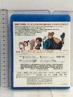 怪盗グルーのミニオン危機一発  [Blu-ray] NBCユニバーサル・エンターテイメントジャパン