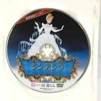 世界名作アニメ7 シンデレラ [DVD] メディアリンクス