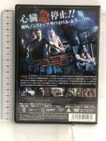 ホーンテッド・プリズン LBXC-108 [DVD] ジャスティ カトリーナ・ボウデン