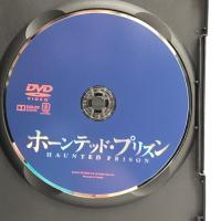 ホーンテッド・プリズン LBXC-108 [DVD] ジャスティ カトリーナ・ボウデン