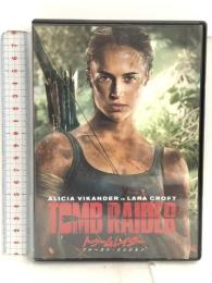 トゥームレイダー ファースト・ミッション DVD  ワーナー・ブラザース・ホームエンターテイメント アリシア・ヴィキャンデル