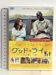 グッド・ライ~いちばん優しい嘘~ [レンタル落ち] キノフィルムズ