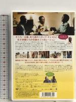 グッド・ライ~いちばん優しい嘘~ [レンタル落ち] キノフィルムズ