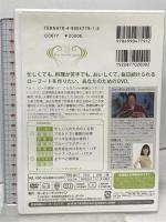 ローフード・フォー・ビジー・ピープル DVD版 ロービューティジャパン ジョーダン・メアリン DVD