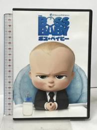 ボス・ベイビー  NBCユニバーサル・エンターテイメントジャパン アレック・ボールドウィン [DVD]