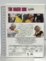 裸の銃を持つ男 パラマウント ジャパン レスリー・ニールセン  [DVD]