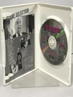 裸の銃を持つ男 パラマウント ジャパン レスリー・ニールセン  [DVD]