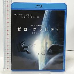 ゼロ・グラビティ ワーナーホームビデオ サンドラ・ブロック ジョージ・クルーニー  [Blu-ray]
