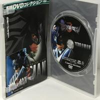 ゼブラーマン プレミアムBOX 特典完備 東映ビデオ 哀川翔 鈴木京香 渡部篤郎 [ DVD]