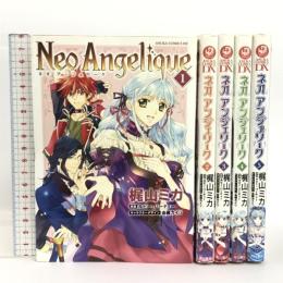 ネオアンジェリーク コミック 全5巻完結セット (あすかコミックスDX) 角川書店(角川グループパブリッシング) ルビー・パーティー