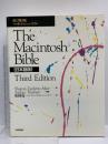 マッキントッシュバイブル 日本語版 改訂第3版 技術評論社 Sharon Zardetto Aker