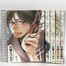 モテキ コミック 1-5巻セット (イブニングKC) 講談社 久保 ミツロウ