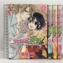 サクラ大戦 奏組 全4巻 完結セット(花とゆめコミックス) 白泉社 島田 ちえ