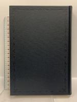 新潮日本古典集成 第79回 新潮社 伊藤 正義