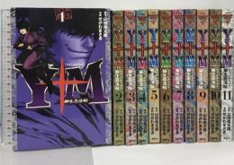 Y十M (ワイじゅうエム) 柳生忍法帖 全11巻 完結 セット ヤングマガジンコミックス 講談社 せがわ まさき