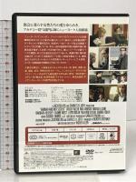 ハンナとその姉妹 20世紀フォックスホームエンターテイメント ミア・フォロー DVD