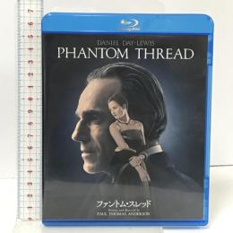 ファントム・スレッド NBCユニバーサル・エンターテイメントジャパン ダニエル・デイ=ルイス  [Blu-ray]