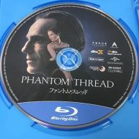 ファントム・スレッド NBCユニバーサル・エンターテイメントジャパン ダニエル・デイ=ルイス  [Blu-ray]