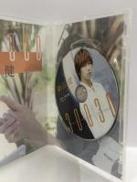 納谷健1stDVD「30030」株式会社スクロール