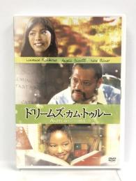 ドリームズ・カム・トゥルー [DVD] ソニー・ピクチャーズエンタテインメント ローレンス・フィッシュバーン