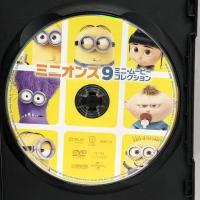 ミニオンズ 9ミニ・ムービー・コレクション [DVD] NBCユニバーサル・エンターテイメントジャパン