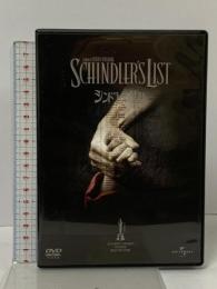 シンドラーのリスト スペシャル・エディション ジェネオン ユニバーサル エンターテイメント スティーブン・スピルバーグ  [2枚組 DVD]