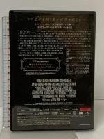 シンドラーのリスト スペシャル・エディション ジェネオン ユニバーサル エンターテイメント スティーブン・スピルバーグ  [2枚組 DVD]