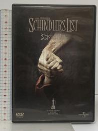 シンドラーのリスト ジェネオン ユニバーサル エンターテイメント リーアム・ニーソン [2枚組 DVD]