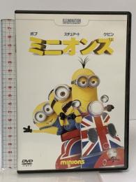 ミニオンズ [DVD] Nbcユニバーサル エンターテイメント サンドラ・ブロック