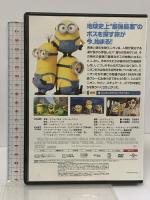 ミニオンズ [DVD] Nbcユニバーサル エンターテイメント サンドラ・ブロック
