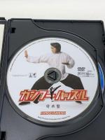 カンフーハッスル デラックス・コレターズ・エディション ソニー・ピクチャーズエンタテインメント チャウ・シンチー  [2枚組 DVD]