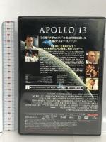 アポロ13 [DVD] ジェネオン・ユニバーサルエンターテイメント トム・ハンクス