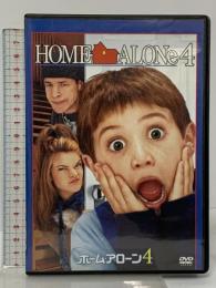 ホーム・アローン4 20世紀フォックスホームエンターテイメント マイク・ワインバーグ [DVD]
