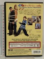 ホーム・アローン4 20世紀フォックスホームエンターテイメント マイク・ワインバーグ [DVD]