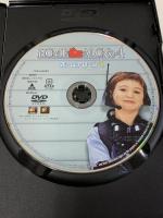 ホーム・アローン4 20世紀フォックスホームエンターテイメント マイク・ワインバーグ [DVD]