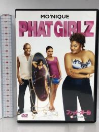 ファット・ガール/愛はサイズを超える [DVD] 20世紀フォックス・ホーム・エンターテイメント・ジャパン モニーク