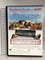 ファット・ガール/愛はサイズを超える [DVD] 20世紀フォックス・ホーム・エンターテイメント・ジャパン モニーク