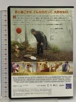 プーと大人になった僕 ウォルト・ディズニー・ジャパン 株式会社 ユアン・マクレガー DVD