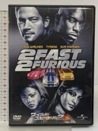 ワイルド・スピード×2  NBCユニバーサル エンターテイメント ポール・ウォーカー [DVD]