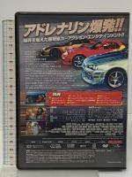 ワイルド・スピード×2  NBCユニバーサル エンターテイメント ポール・ウォーカー [DVD]