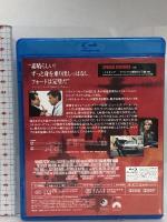 今そこにある危機 スペシャル・エディション [Blu-ray] NBCユニバーサルエンターテイメント ハリソン・フォード