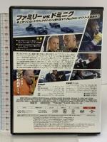 ワイルド・スピード アイスブレイク ICE BREAK NBCユニバーサル・エンターテイメントジャパン ヴィン・ディーゼル  [DVD]