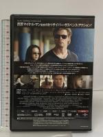 ブラックハット NBCユニバーサル エンターテイメント クリス・ヘムズワース  [DVD]